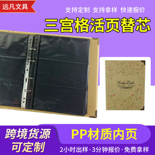 �������m�񿨃ԃ�����Ǽ����]Ʊ�ղؿ����о11������Ƭ�ռ{���