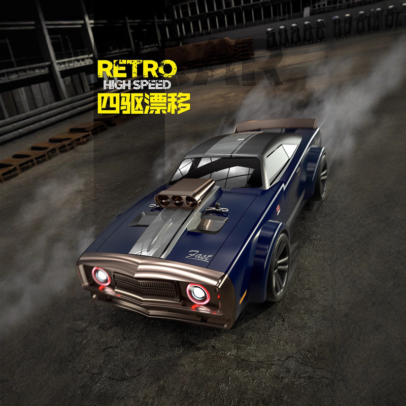 Cross-Border Scy Series Remote Control Four-Wheel Drive High-Speed Drift Car Rc Remote Control Car Light Controllable Cad Retro Racing Muscle Car Cross-Border Scy Series Remote Control Four-Wheel Drive High-Speed Drift Car Rc Remote Control Car Light Controllable Cad Retro Racing Muscle Car