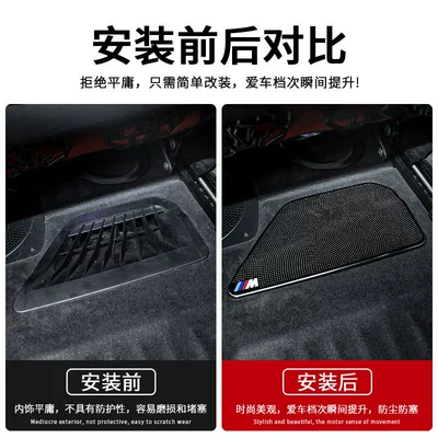 supplies modification: Other Automotive Interior Supplies