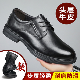 ��Ƥ��Ь�^��ţƤ�߶˷����п��̄�Ь�Ӵ���͸����ʿ���e�ְ�ƤЬ