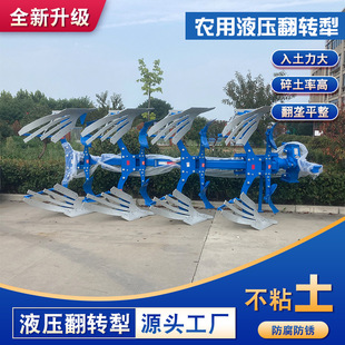 Һ�����D�� �r�I���ظ������D�� ���f���f�� ����Һ�����D��