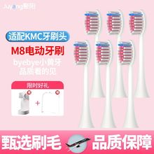 �m���KMC늄���ˢ�^m8���ó�����H���|ˢë���m����Qˢ�^