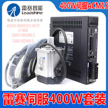 ACM1S-06004H2F1-M17S+L7-400C+3�׾����b400w�ŷ�늙C