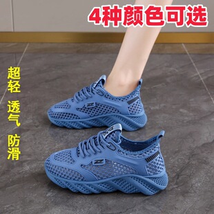 �羳�WЬŮ2025�¿��ļ�͸�ⱡ��W��Ь�U�մ�W��ܛ���p���\��Ь