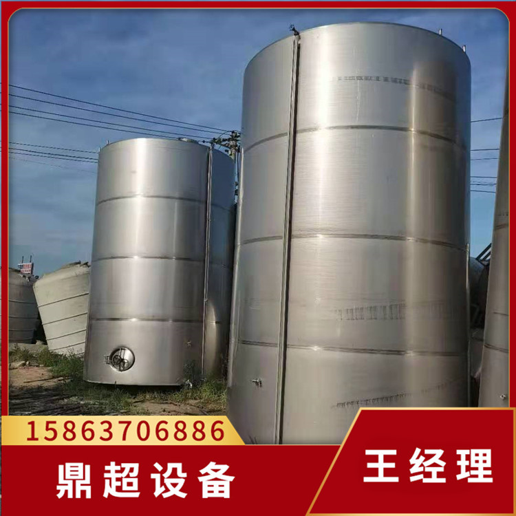 供应二手304储存罐 不锈钢地埋罐 立式不锈钢储罐 液体储罐