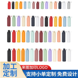 �����¿�羳��������ʽ����С��ƿ304���P䓱��ر������\��ˮƿ