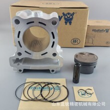 ���R�� LC135/Jupiter ��הU�׵�57mm����ƷSC��������14�N
