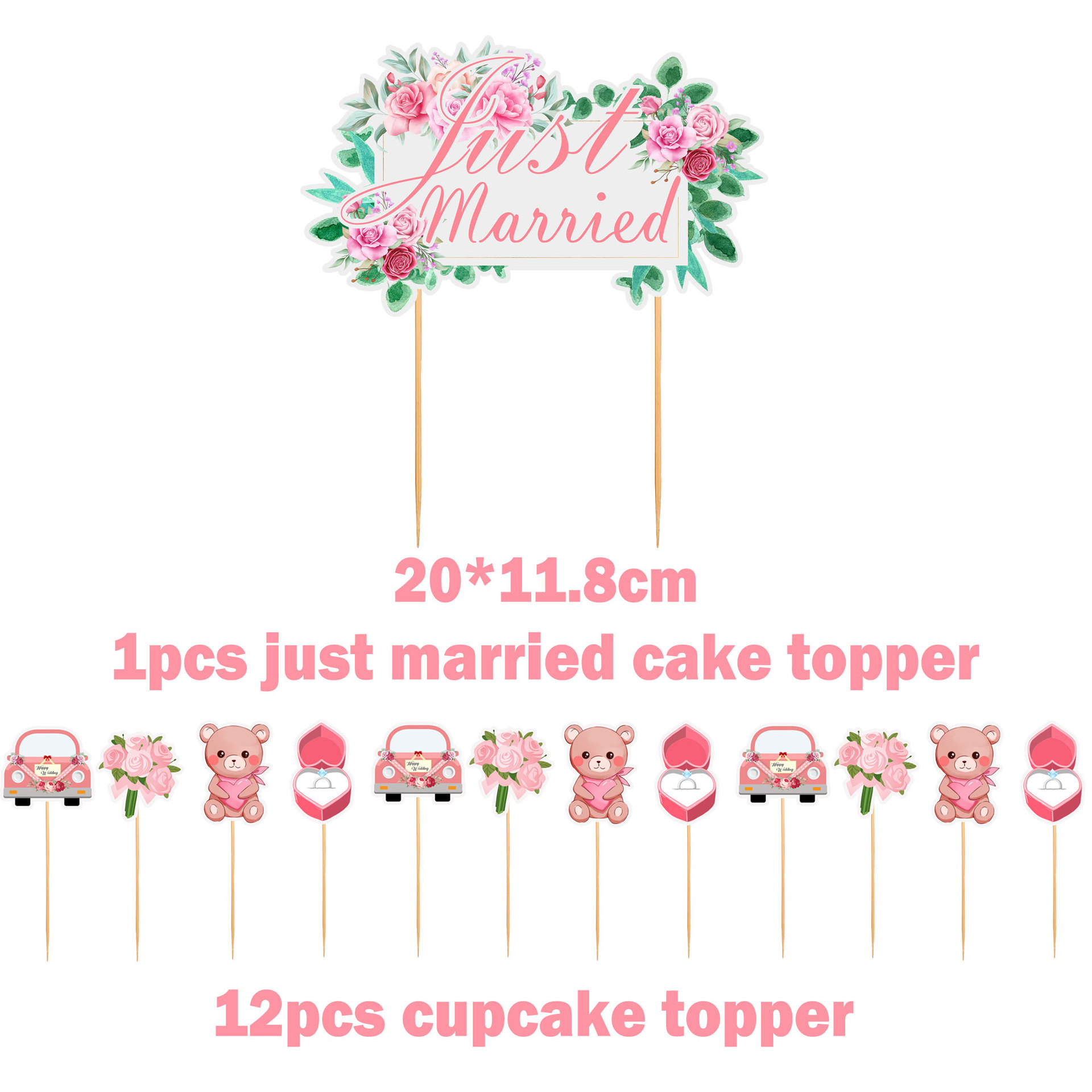 그냥 결혼 한 케이크 삽입 풀 세트