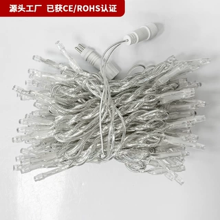 室内户外缠树串灯节日工程亮化星星灯节日装饰灯彩灯220VLED灯串