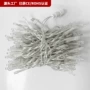 亮化工程节日户外灯串