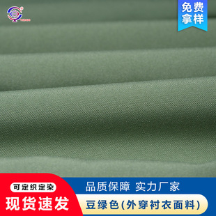 �ஐ��zƽ�y�r���� 180gsm�����I���Gɫ�r���ļ��L�������M�Ø�