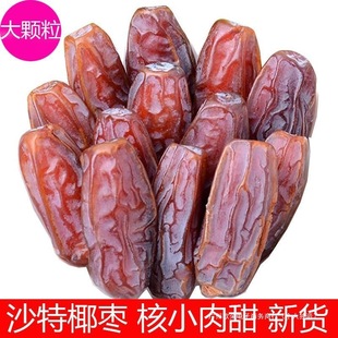 ��Ȼɳ�ذ������ش�����Ҭ���M�����ڰ����ϰ��½��خa�ЋD��ʳ