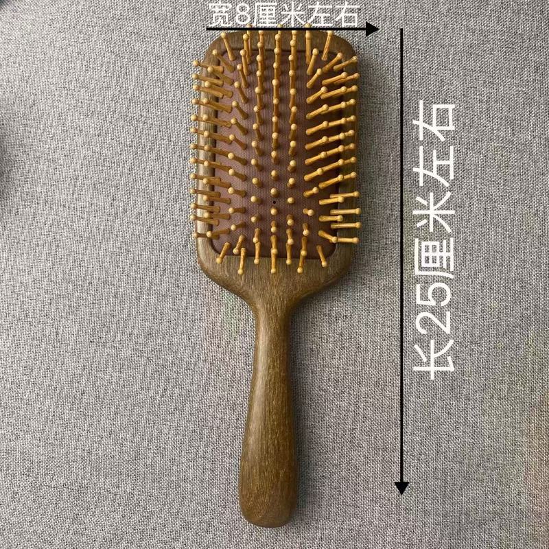 新しい中国式の家庭用の大きいサイズの女性の木の櫛の大きい板の櫛のエアクッションの櫛の気嚢の櫛の檀木の櫛のマッサージの櫛の順髪の櫛|undefined