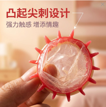 3 spiked sex condoms
