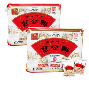 ��ӛä���320g����֥����V�|��ɽ�خa�^��؛�ͶYƷ��ʳƷ���b