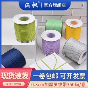 3mm�_�y�z���ʎ��YƷƿ�ӶY�а��b�K��ÿ��������K�������]���l