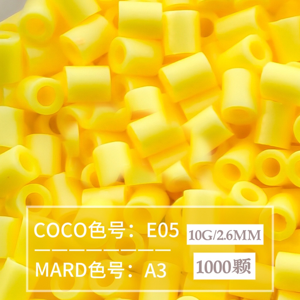 【A03】10g bag