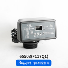 ����ʱ��3��ȫ�Զ�Qϵ�м�������/˳��ʱ��/�����Ϳ��Ʒ�F117Q1/3