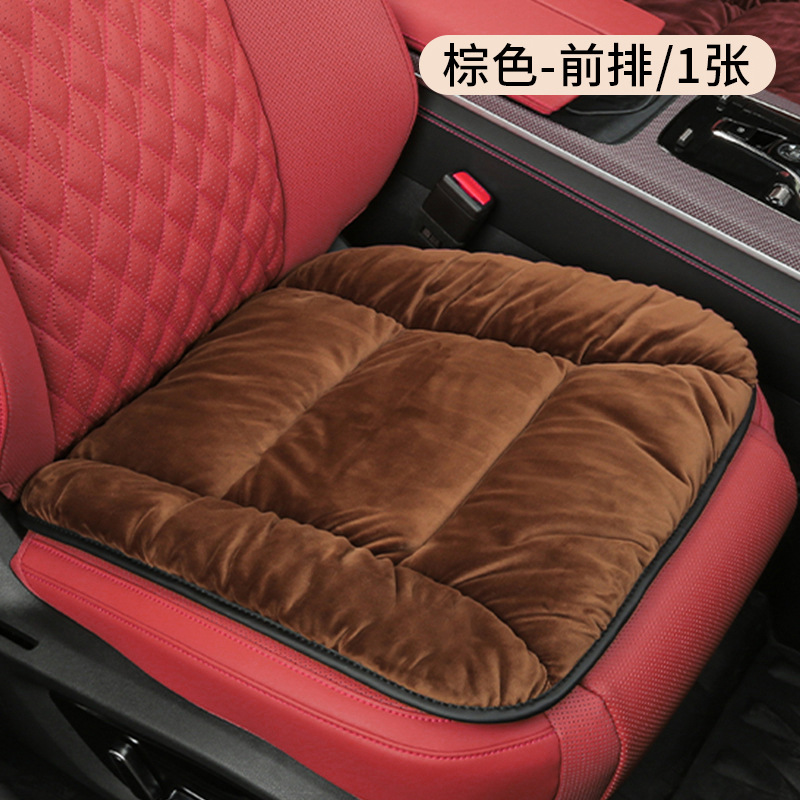 크리스탈 벨벳 쿠션 - 브라운 - 앞줄 1개(메인 및 조수석 모두 사용 가능)