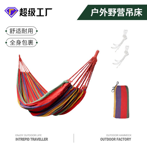 Hammock outdoor swing chair camping anti-rollover hanging chair portable canvas hanging basket spring outing single double hammock