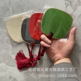 画纸、画布;竹质工艺品;书签