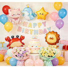 ���ղ����b�Ʒ����ͨ�������}�Ɍ��Շ������XĤ�������^�b��