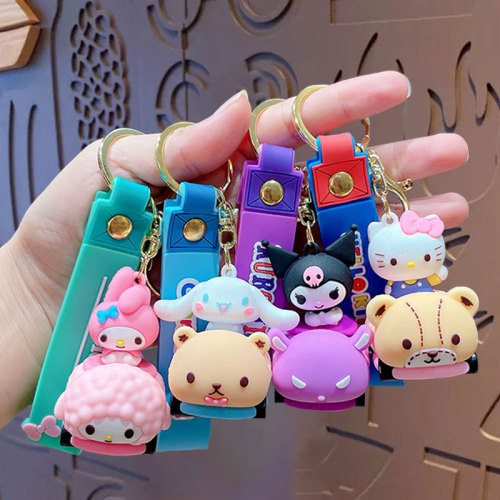 Cartoon Cute Sanrio Couple Dragging Car Keychain Creative Car School Bag Doll Pendant Small Gift