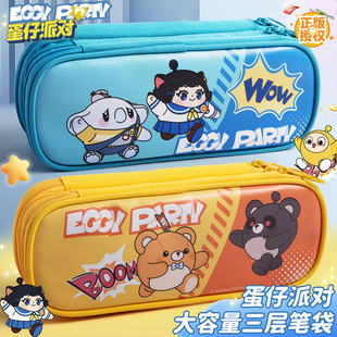 ���浰���Ɍ���ͨ�๦�����Ӵ������P�пɐ۸��ֵ�ľ����w�U�P��