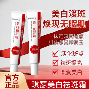 ��ɪ�������������˪����ɫ�߸��Ƽ��w���S�������w���������S��