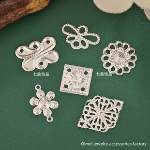 DIY���L�Ʒ������ٶ�׎�����Ƭ�ٔ��������y��l���ֹ�����