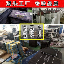 鼠标垫;发热垫;收纳盒