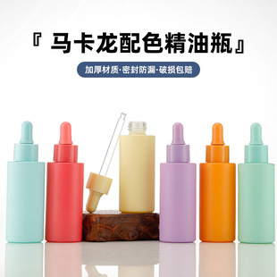 �߼����ͷ��bƿ50ml���A��ˮ�z�^�ιܲ���ƿ�Ӻ񻯊yƷ���bС��ƿ