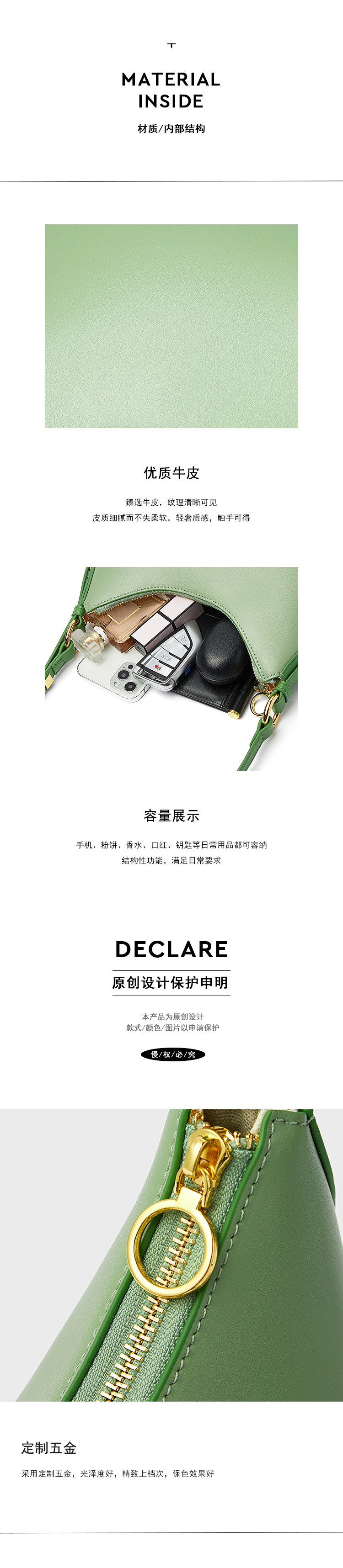 3424 details_05.jpg