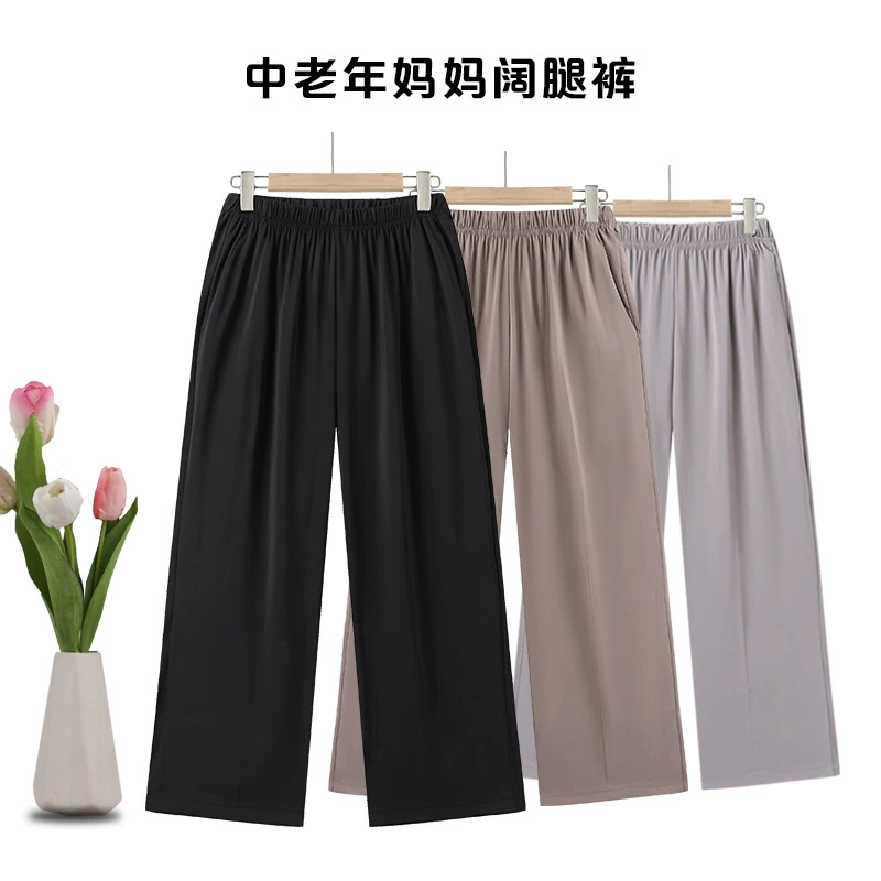Свободные брюки большого размера для женщин среднего и пожилого возраста для мам, универсальная прямая бабушкинская одежда с высокой талией, летние тонкие эластичные брюки для пожилых людей.