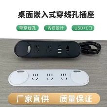 ����Ƕ��ʽ�����������יE�A��Ƕ���USB�Ҿ��k�����h�����Ų���