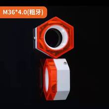 ���������A����ĸĸ�ǻ��W���W����ñ M27&mdash;M36���ɄӰl����ñ