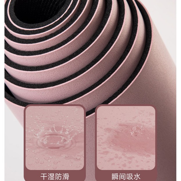 PU estera de yoga de cáscara de coco Caucho natural Aislamiento acústico Resistente a la suciedad 61cm Estera de ejercicios antideslizantes en seco y húmedo 5mm