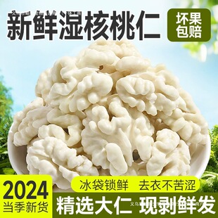 ���r������ȥƤ�����ұ�ƤÓ�º�����ԭζ������մ��b�Թ���ʳƷ