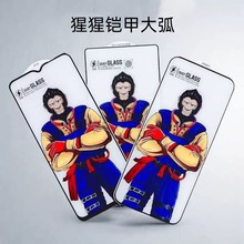 mmate80֙CĤС17Ĥmagic8NĤx300proˤz䓻Ĥ