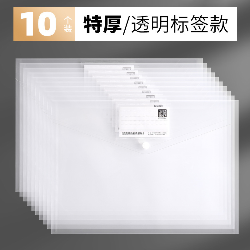 라벨 투명 흰색-14 실크