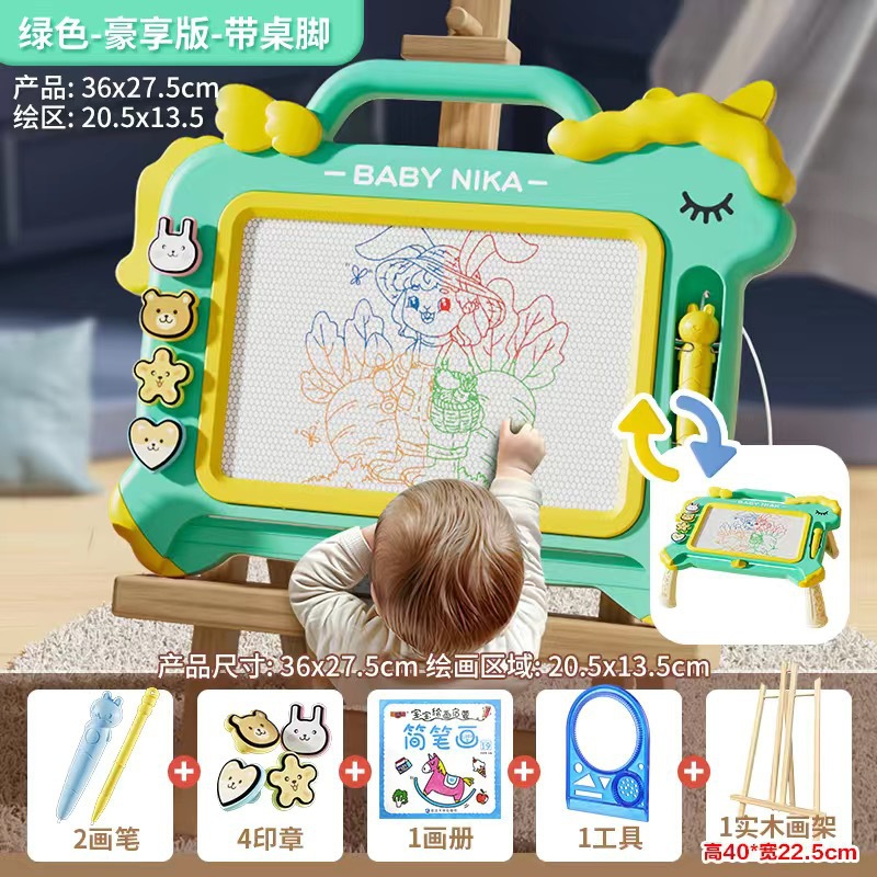 Tablero de dibujo infantil infantil magnético graffiti tablero de dibujo magnético puede eliminar borrable