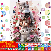 �S��ֱ�N���|AB�ɉm��֬荄���؈5d�ʯ��DIY�ֹ��b����l