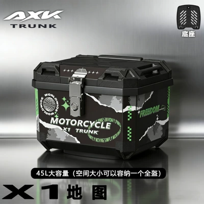 Motorcycle trunk — Motorcycle and Electric Vehicle - x1-map-45l-base