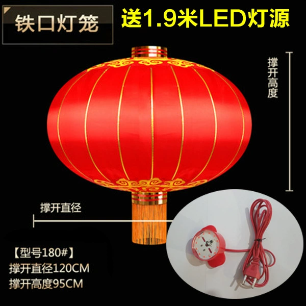 Flashlight, travel waterproof silk durable iron supplement