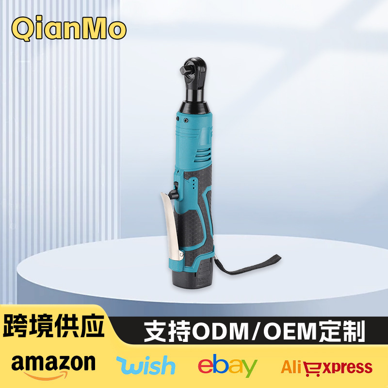 外贸家用便携式角向舞台桁架电动棘轮扳手跨境90度直角扳手批发