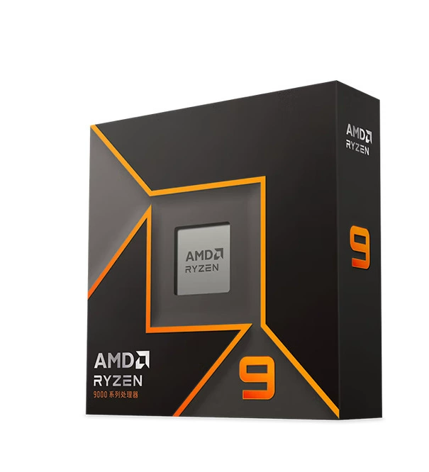 Подходящий для процессора AMD Ryzen 9 9950X boxed CPU