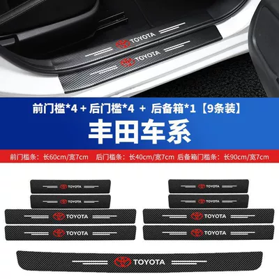 Fiber Pattern Leather Sticker Welcome, Şüşə kənarı xromları/moldingləri - trunk-full-car-door-sill-stickers-9-pack-toyota