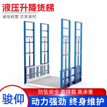 ؛݆܉ƽ̨}̶ʽC҃ҺbزҺƽ̨