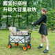 Beiyue Outdoor Camper Foldable Hand Push Camping Trolley Trailer Pull Rod Shopping Small Trolley Camper