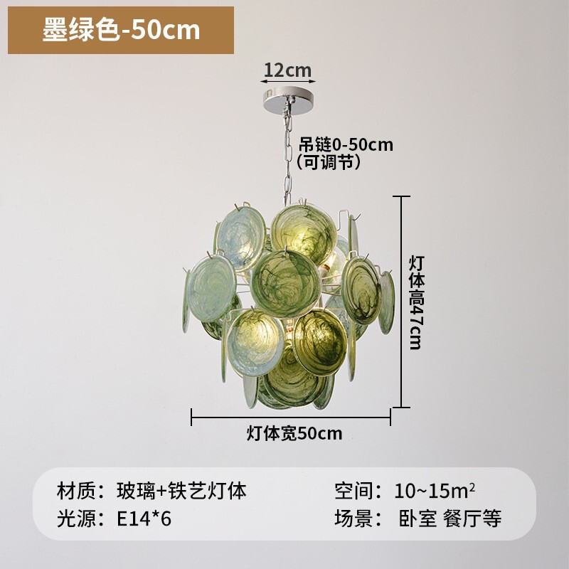 法式轻奢Murano穆拉若吊灯意大利复古别墅客厅餐厅艺术手工玻璃灯|undefined